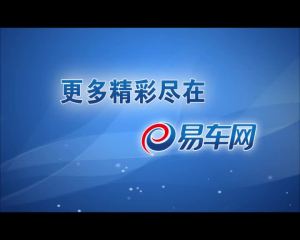 东风日产app苹果版东风日产app轩逸下载