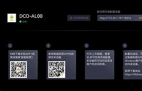 PhotoCineView安卓版androidimageview怎么判断已经加载了