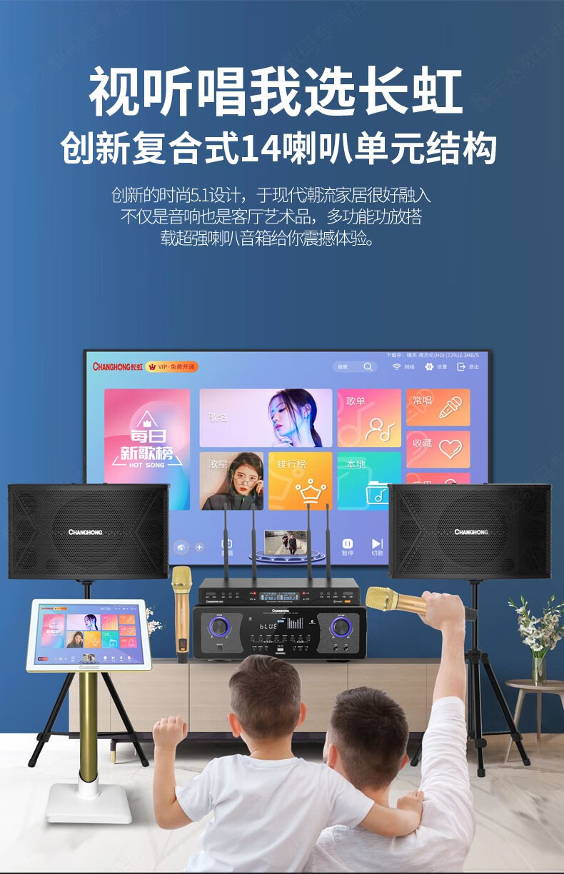 双系统一体机安卓版游戏win10+win10双系统安装-第2张图片-太平洋在线下载