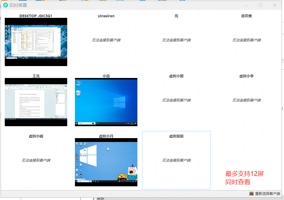 怎么取消电脑客户端如何取消电脑软件自启动