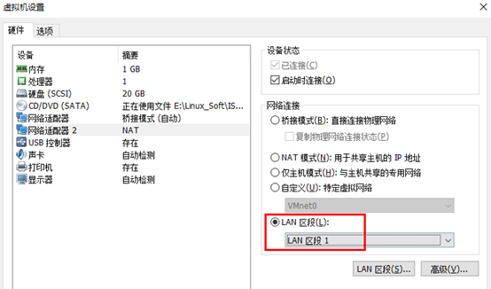 iscsi客户端无法写iscsi存储是什么意思