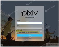 pixiv老版本客户端pixiv中国能用的版本