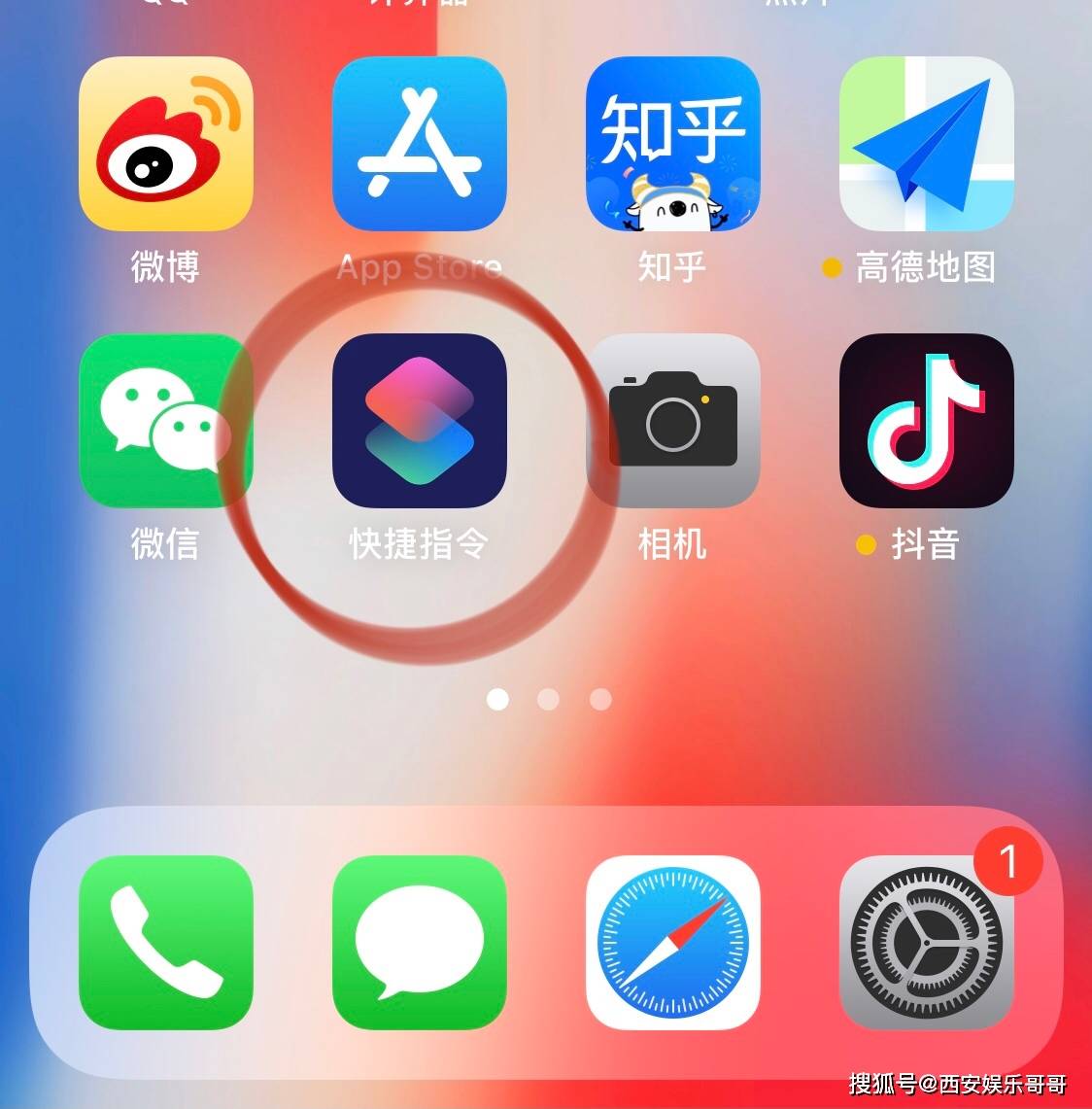 苹果app境外版iphone免费网站