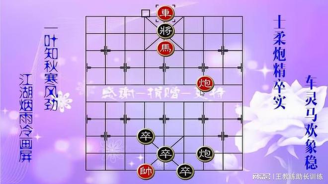 马欢截图软件手机版手机软件不允许截屏如何强行截屏-第2张图片-太平洋在线下载