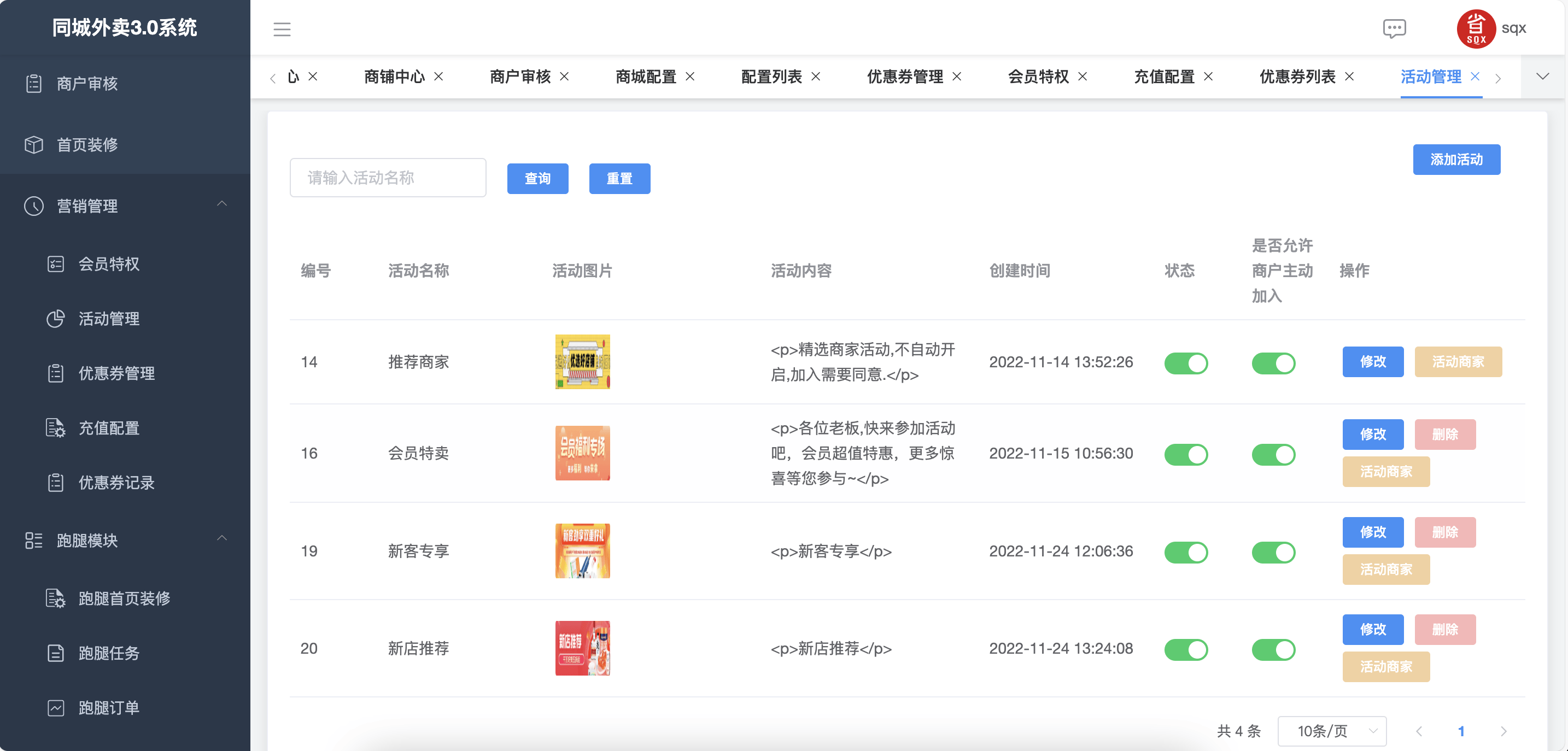 mvc客户端提交机制springmvc浏览器刷新再次提交form