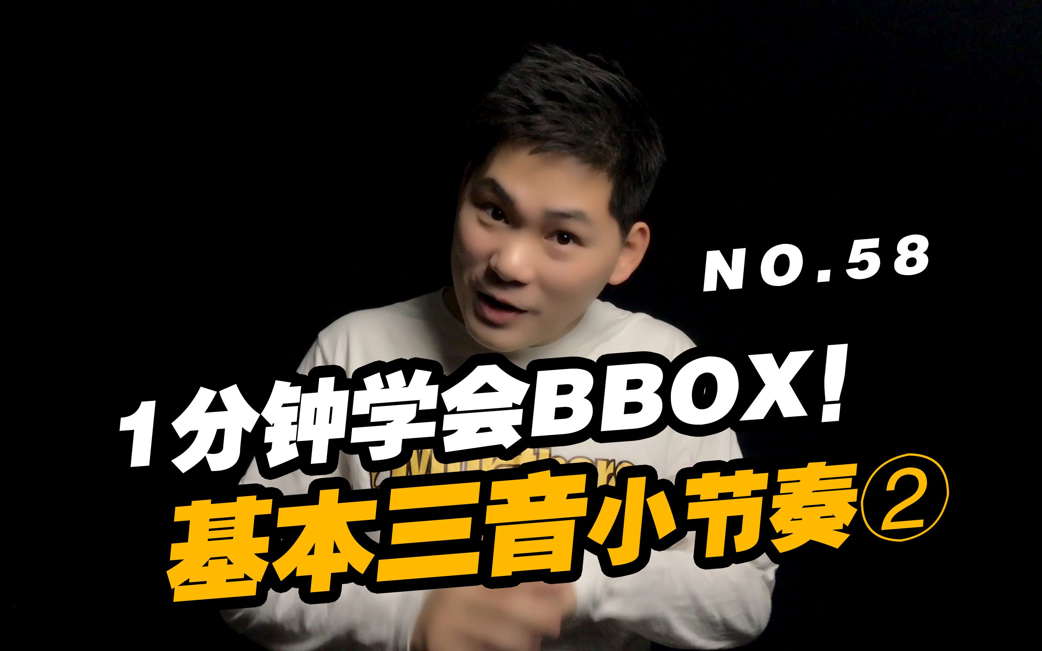 苹果铃声bbox简单版苹果手机不下载库乐队怎么设置铃声-第2张图片-太平洋在线下载