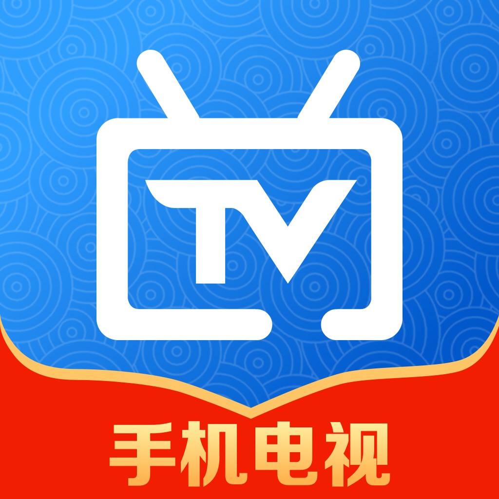 tv电视手机客户端大象新闻客户端5周年盛典开启-第2张图片-太平洋在线下载