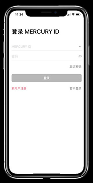 上银安防app安卓版上海智慧保安app下载