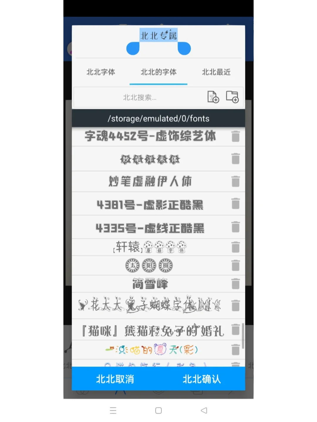 pixellab软件苹果手机版pixelstudio电脑版下载官网