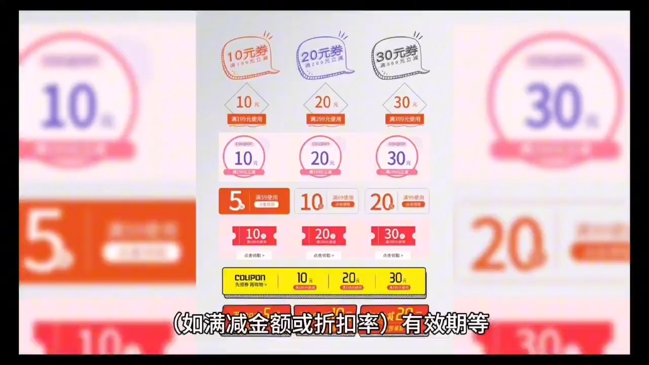淘宝客户端打折工具淘宝客户端pc版下载官网-第2张图片-太平洋在线下载