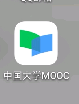 中国课程mooc客户端智慧mooc课程官网入口