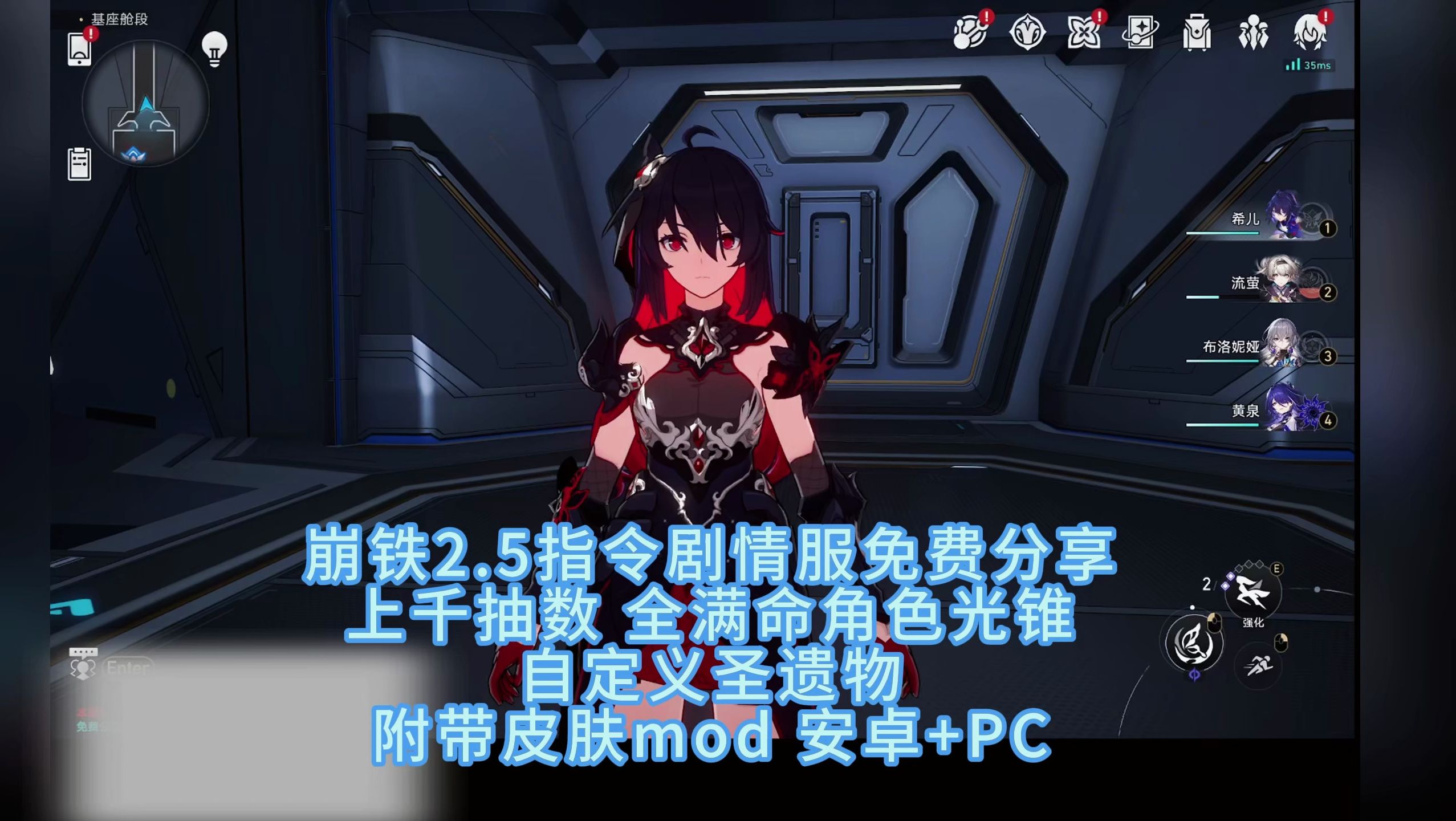 安卓版就是电脑版吗安卓端是电脑还是手机