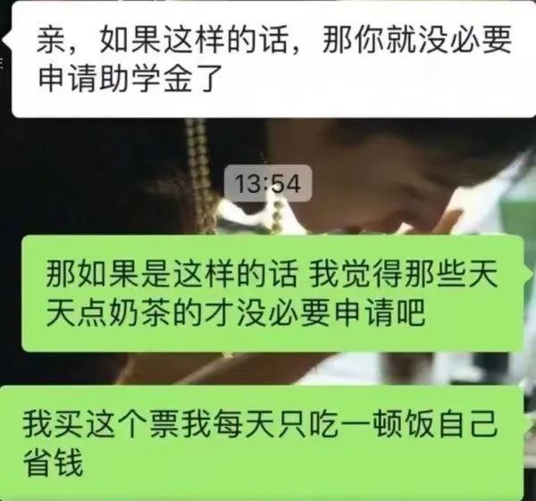 打开客户端发表评论日本首相石破茂发表施政演说