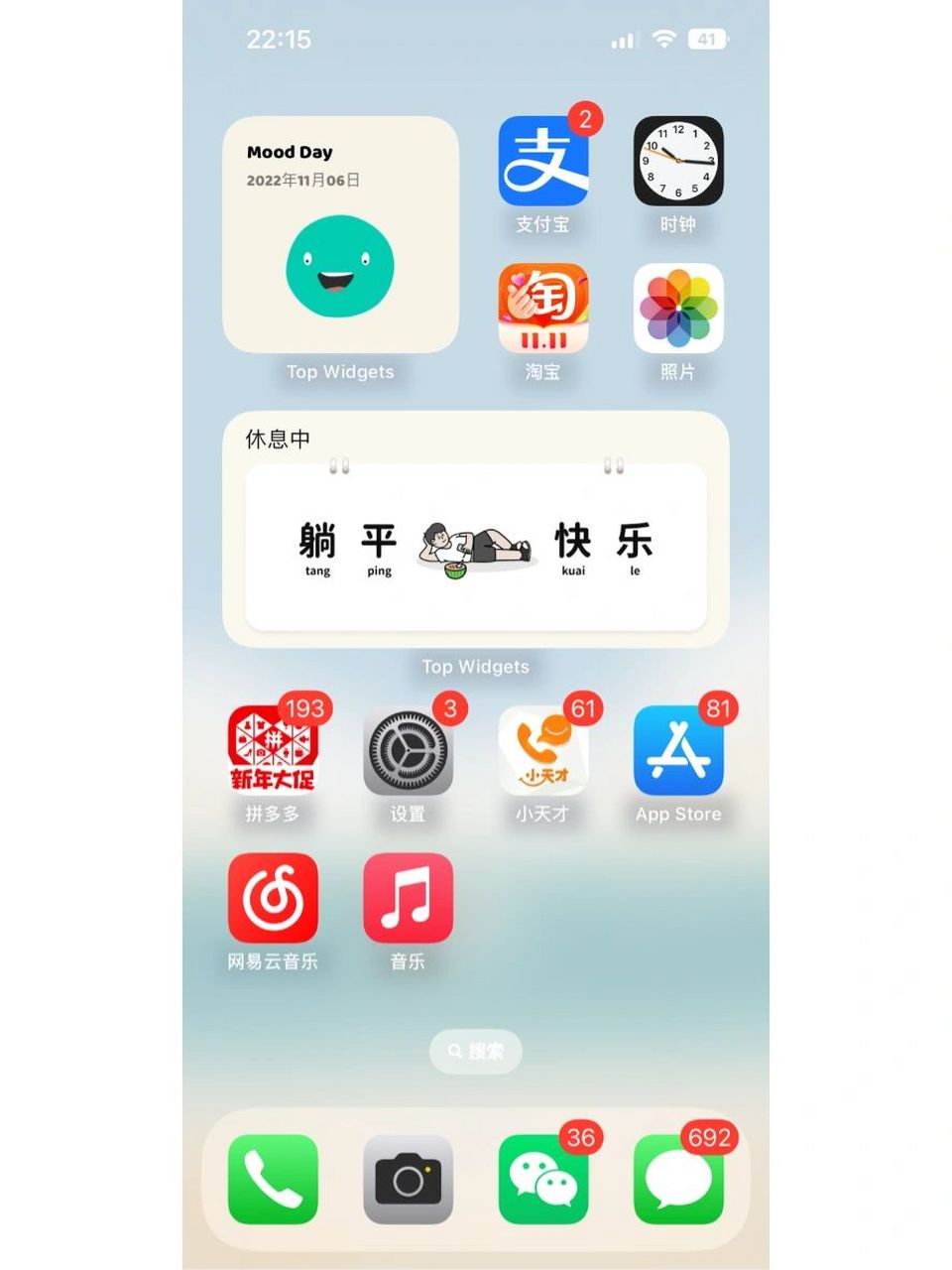 加字体app苹果版fonts字体免费下载苹果版
