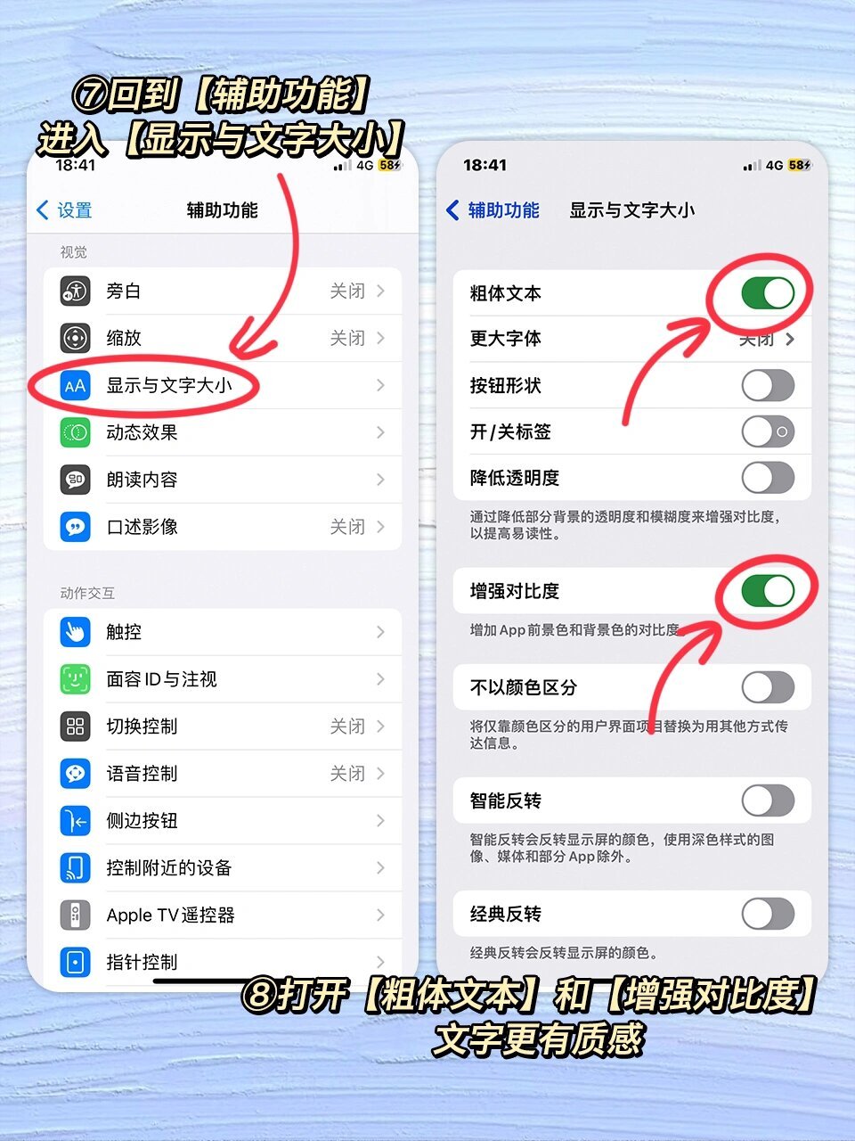 加字体app苹果版fonts字体免费下载苹果版-第2张图片-太平洋在线下载