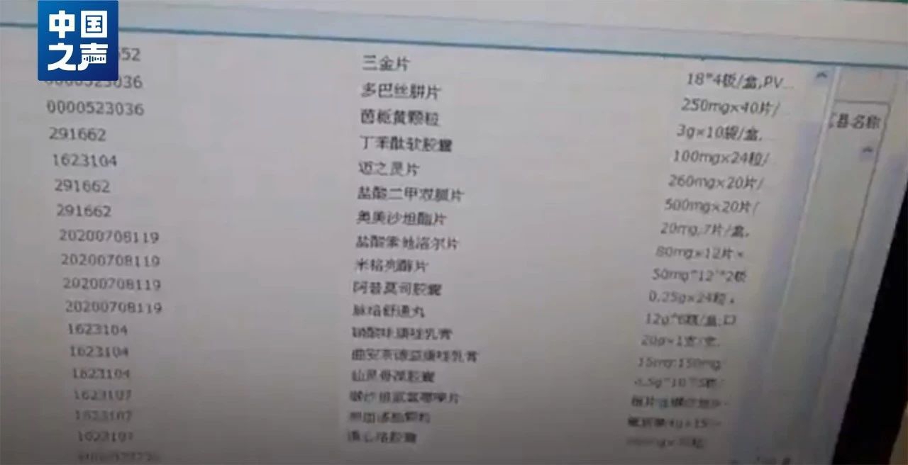 客户端重下了很卡昨天电脑还好好的今天突然特别卡