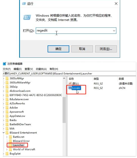 客户端重下了很卡昨天电脑还好好的今天突然特别卡-第2张图片-太平洋在线下载