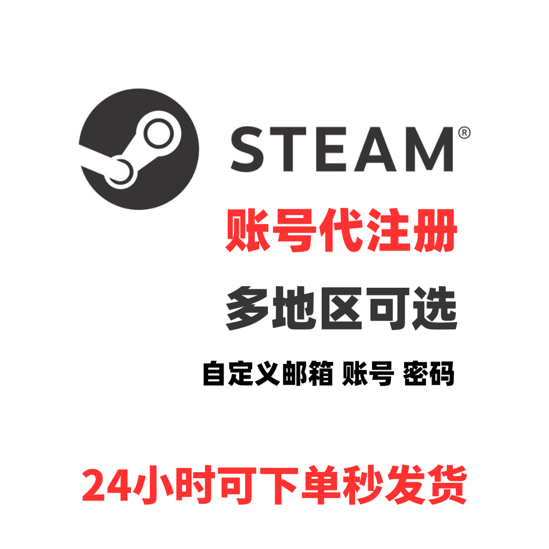 steam客户端登录界面steam卡在登陆界面进不去-第2张图片-太平洋在线下载