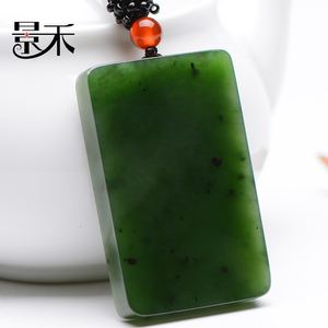 鸿彩苹果版下载彩虹多多ios版下载