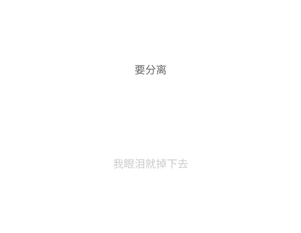 少年客户端答题活动知识趣味答题活动方案-第2张图片-太平洋在线下载