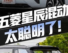 星辰语音验证客户端语音验证码接收平台app-第2张图片-太平洋在线下载
