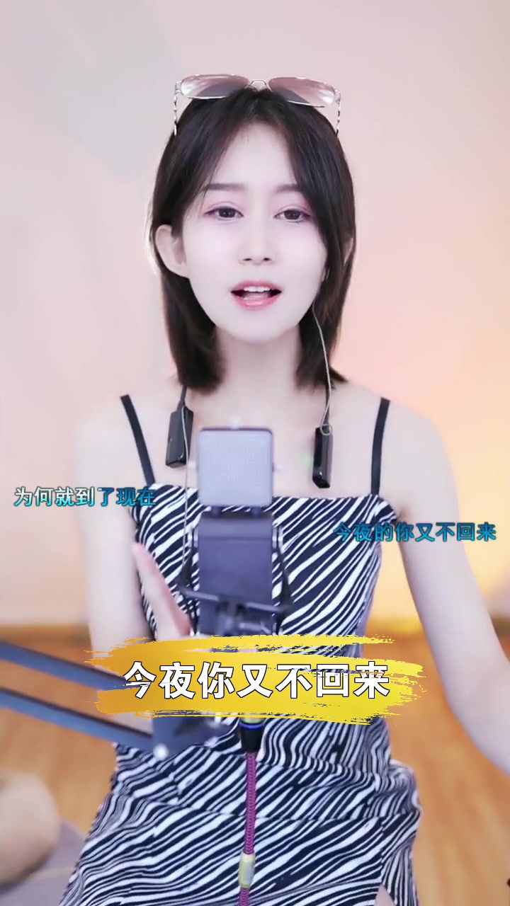 小红帽苹果版直播小红帽直播最新版苹果下载