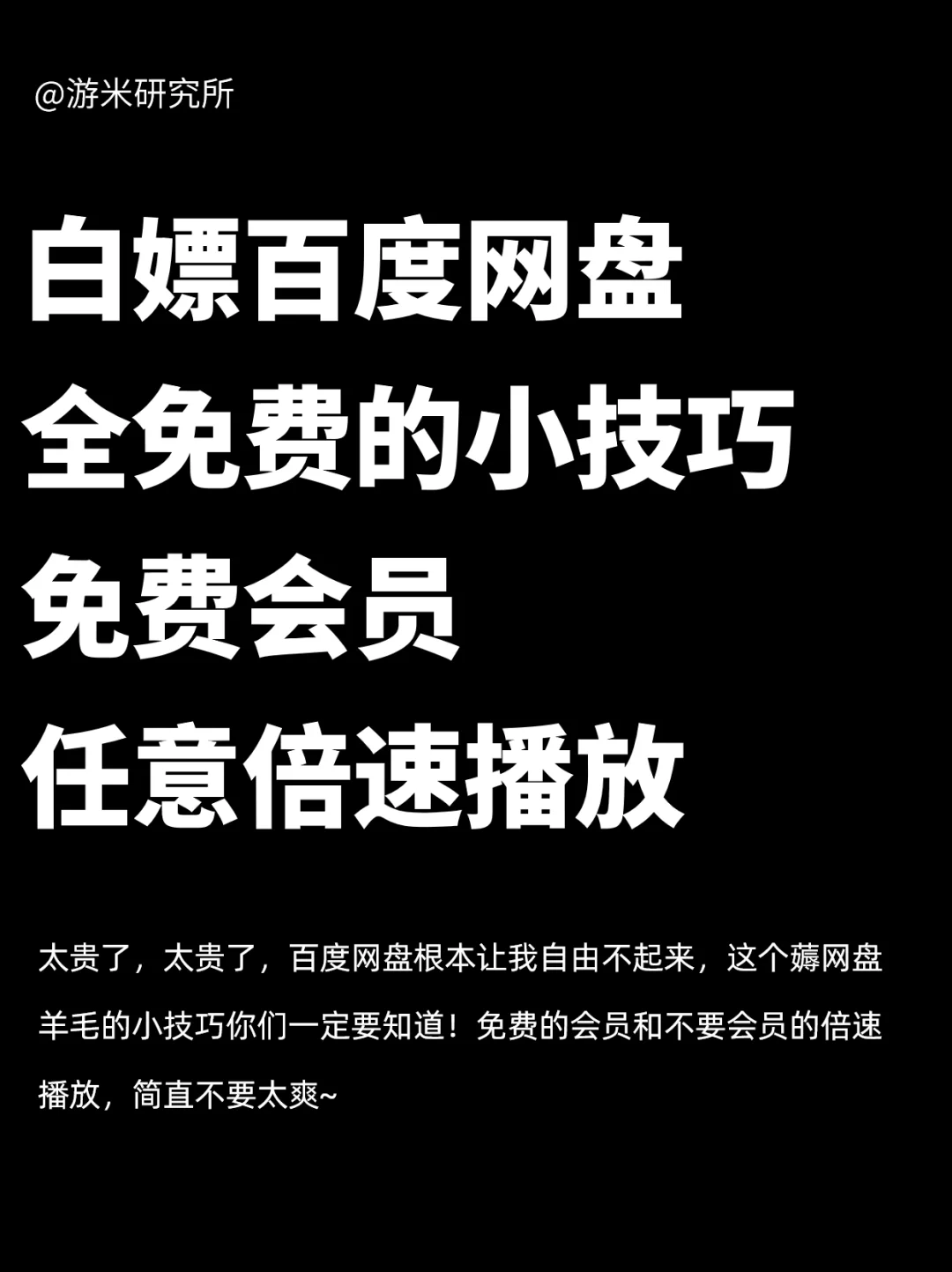 alook安卓版最新下载alook浏览器官网电脑版下载官方