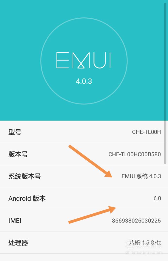 安卓系统官方版android系统安装包