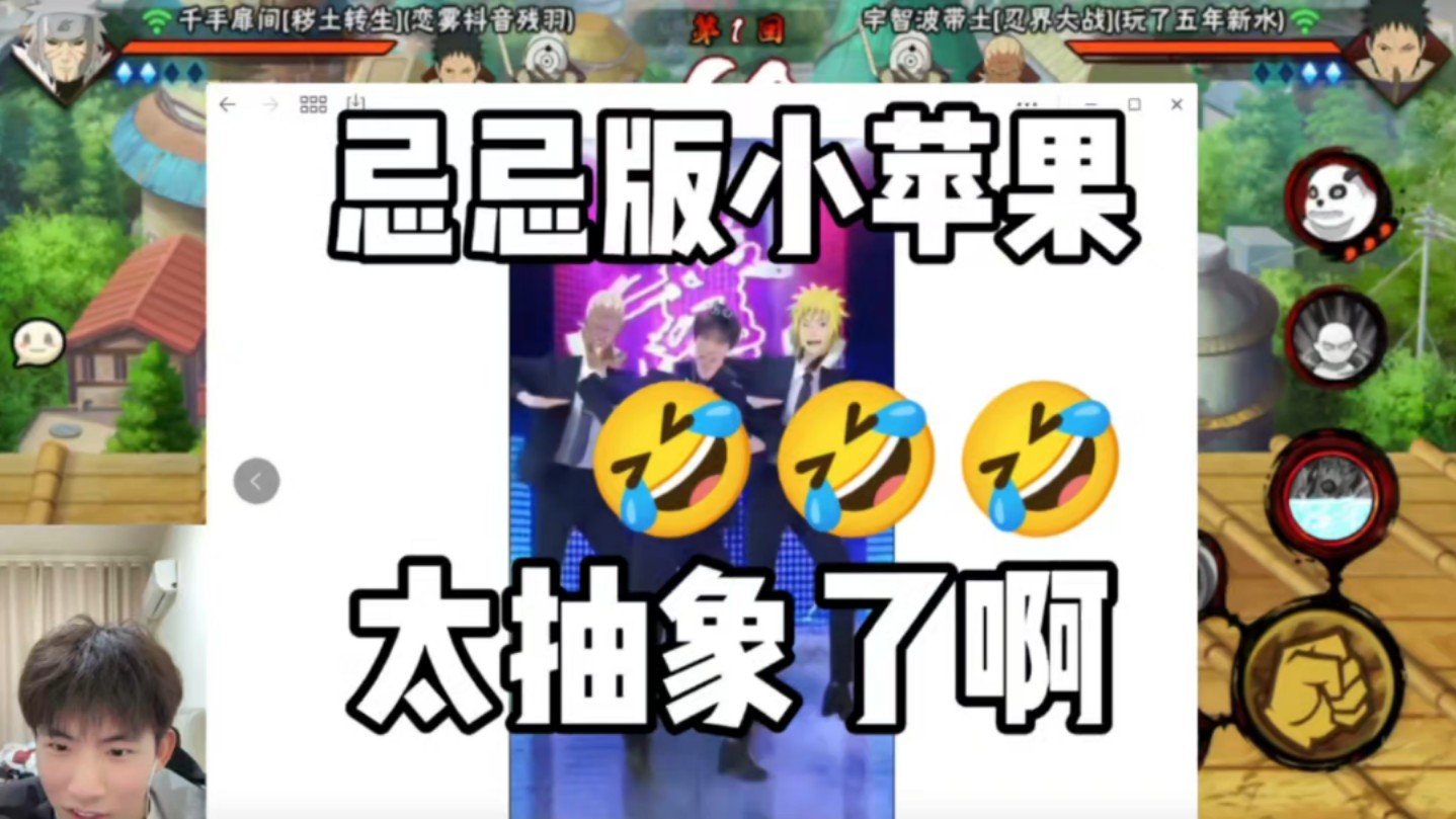 小苹果版骑马舞江南style骑马舞