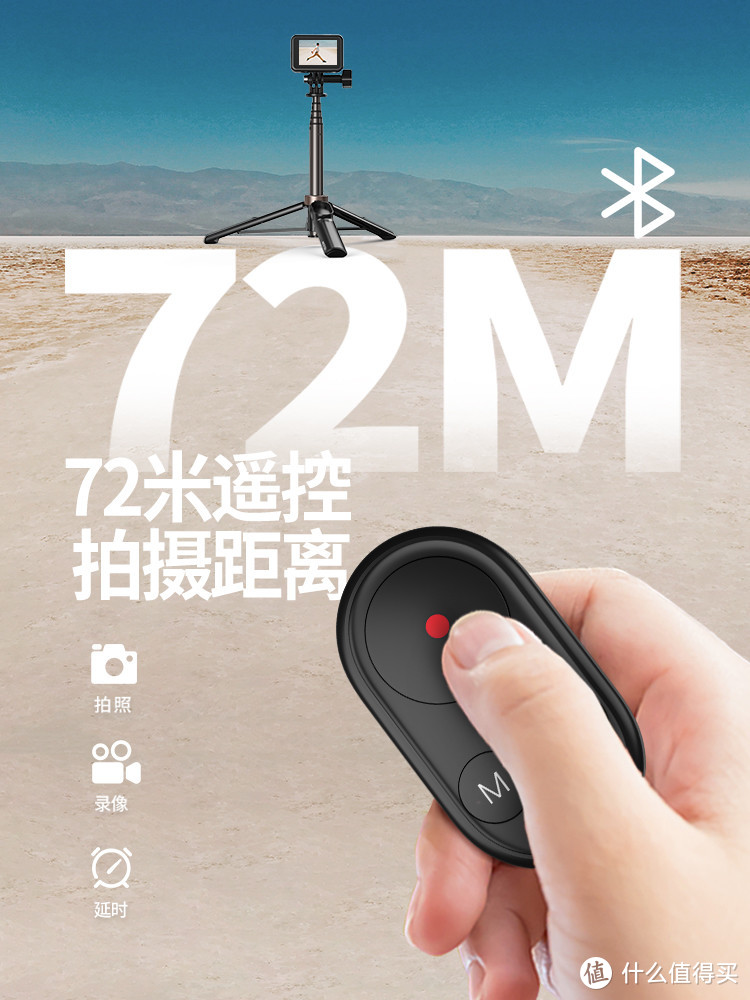 goproapp安卓版goproapp安卓中文版-第2张图片-太平洋在线下载