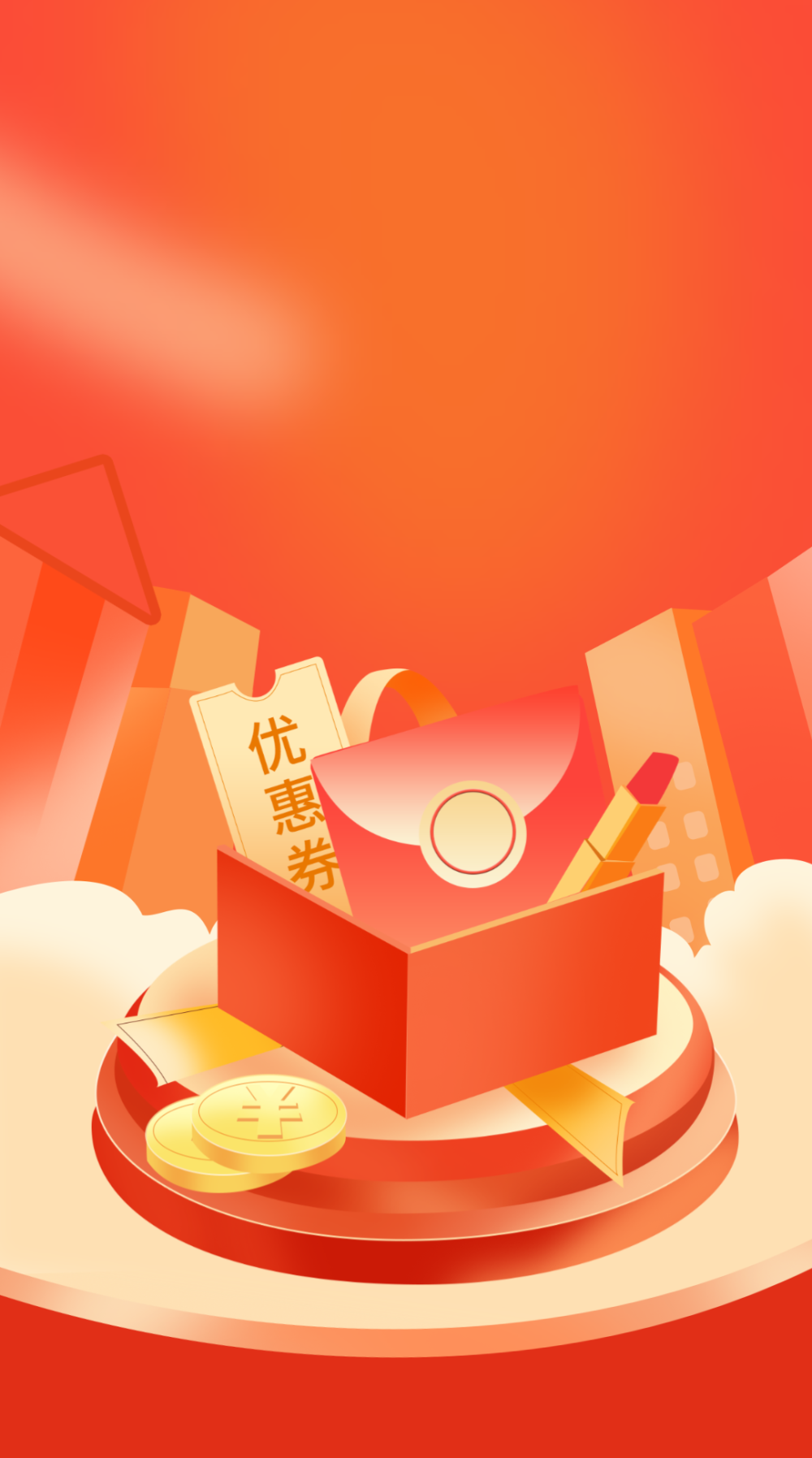 心派直播苹果版贪玩原始传奇官方网站-第2张图片-太平洋在线下载