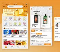西红柿彩票计划苹果版黑马计划全天人工计划客户端下载-第2张图片-太平洋在线下载
