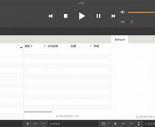 aimp安卓版音效插件aimp安卓汉化版v251-第2张图片-太平洋在线下载