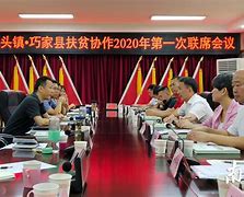 巧家党政客户端商人为什么怕政客-第2张图片-太平洋在线下载
