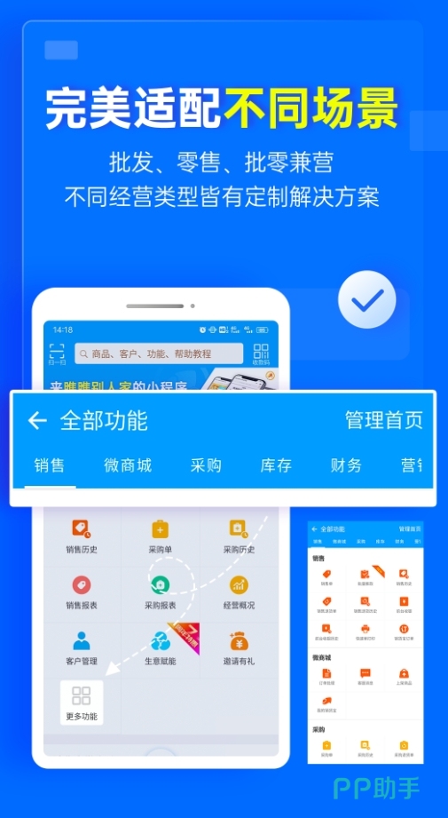记账app苹果城市版苹果手机记账app哪个好求推荐-第2张图片-太平洋在线下载