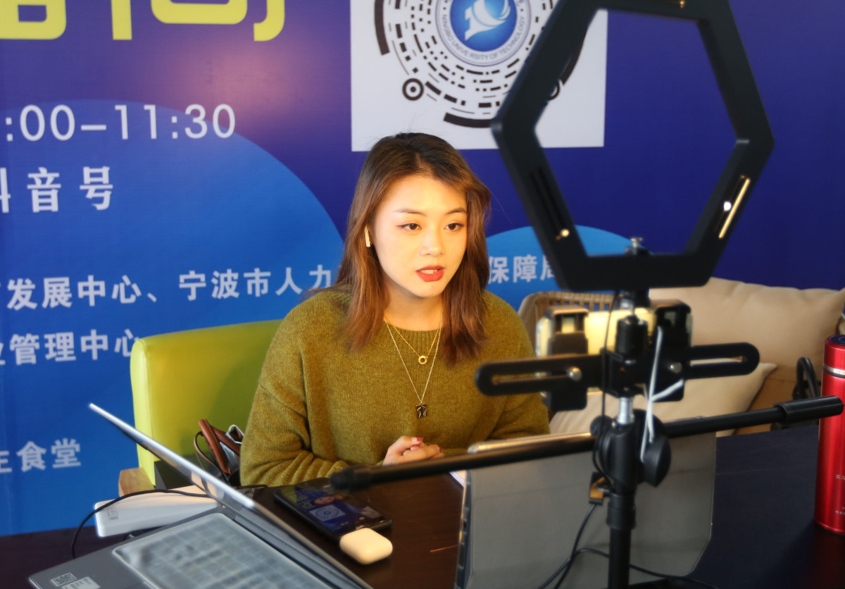 甬派学习客户端甬派客户端投稿在哪-第2张图片-太平洋在线下载