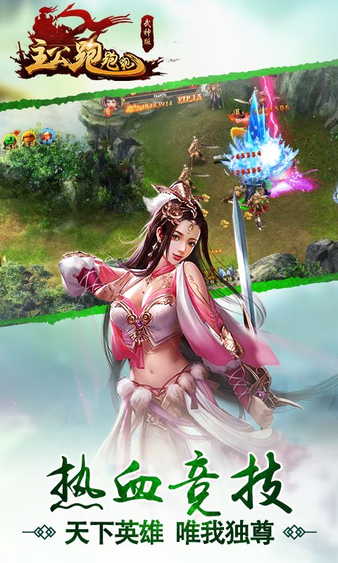 本色世界安卓版这里app定位安卓版本
