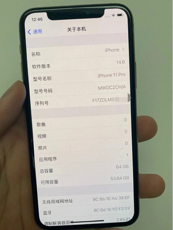 韩版苹果黑机韩版iphone