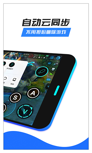 欢喜鱼app苹果版苹果app商店电脑版