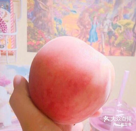 欢喜鱼app苹果版苹果app商店电脑版-第2张图片-太平洋在线下载