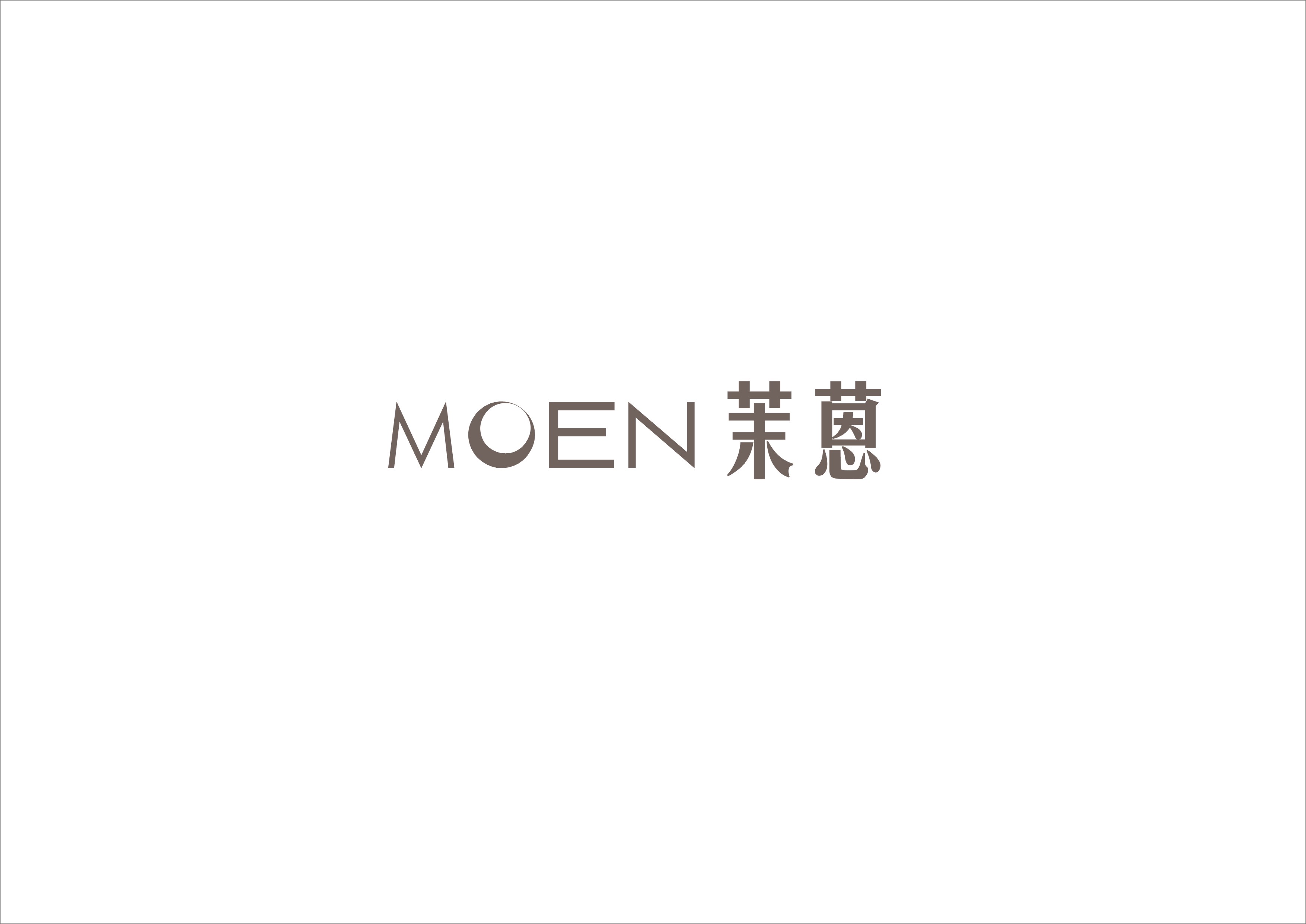 方正美黑安卓版下载方正美黑简体免费下载-第2张图片-太平洋在线下载