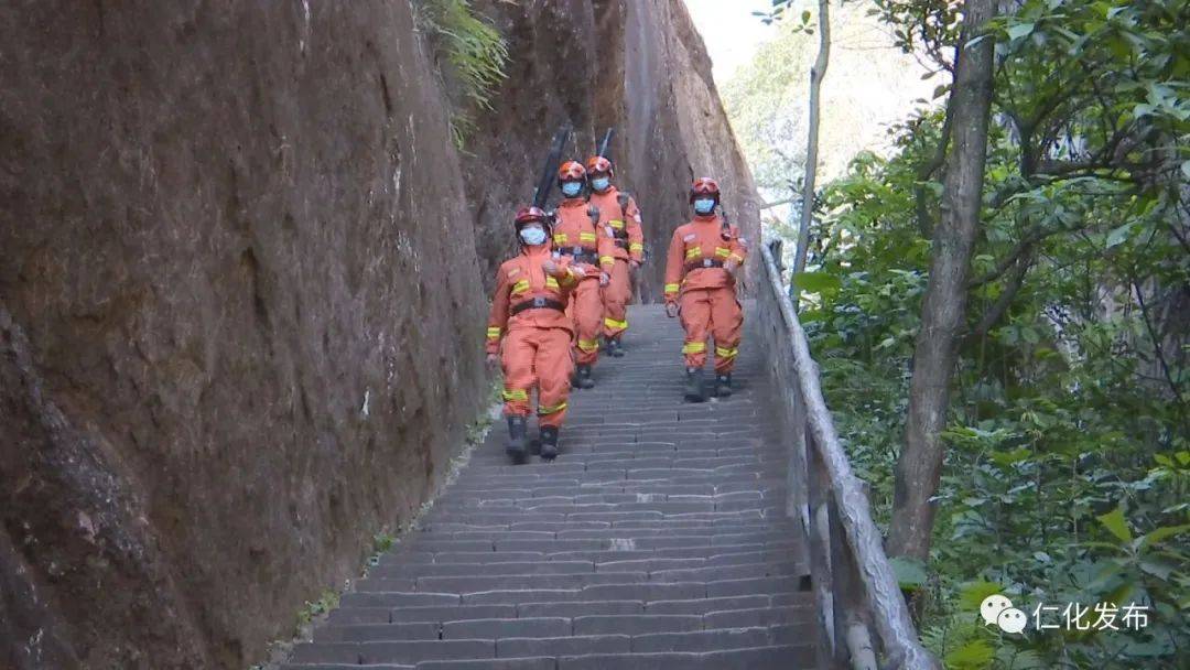 苹果版下载福建林业巡护福建林业巡护app下载官网最新版-第2张图片-太平洋在线下载