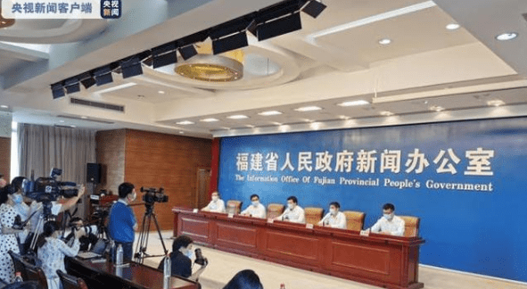 央视新闻客户端永安疫情央视新闻客户端电脑版下载官网