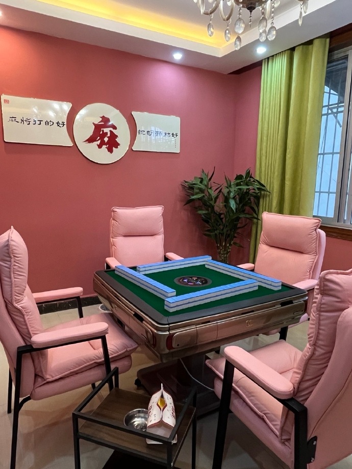 桂林棋牌手机版桂林字牌老k下载-第2张图片-太平洋在线下载