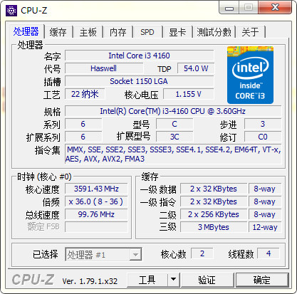 cellularz下载苹果版cellularz官网下载苹果