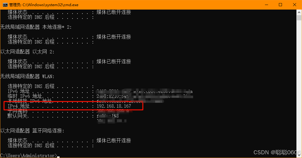 客户端限定连接urlconnection设置请求头-第2张图片-太平洋在线下载