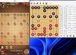 至尊无极客户端至尊无极三段互通