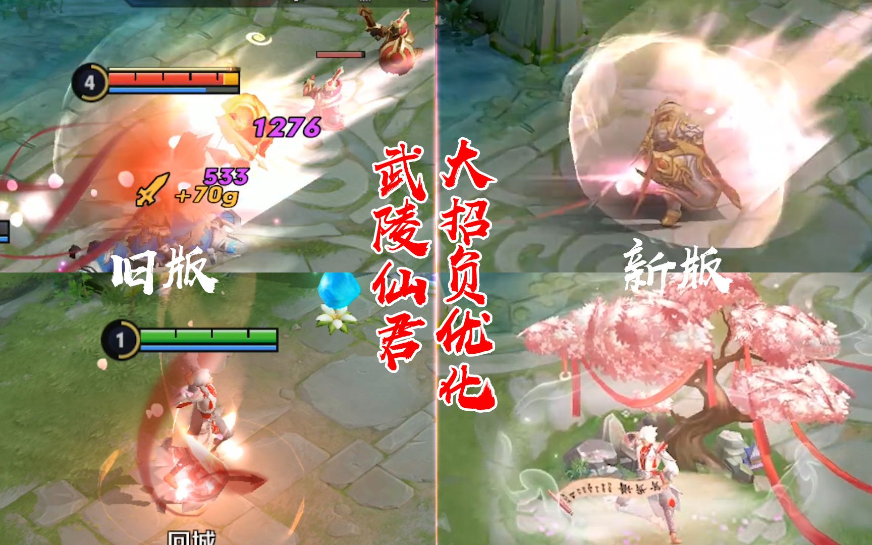 安卓版特效君特效君制作工具-第2张图片-太平洋在线下载