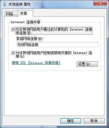 错误客户端442错误客户端422下载-第2张图片-太平洋在线下载