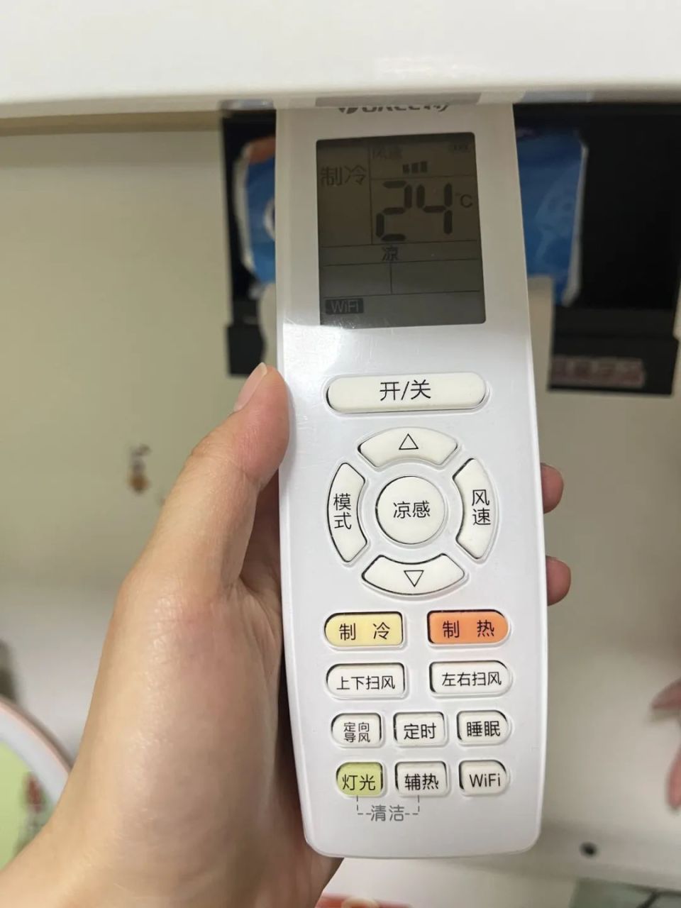 华为空调遥控器手机版华为手机怎么安装空调万能遥控器